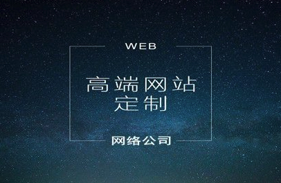 什么是seo_靠谱什么是seo可以吗？